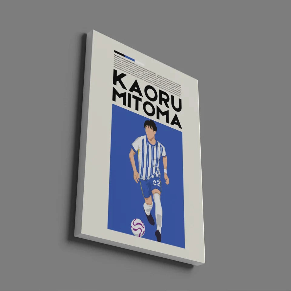 Kaoru Mitoma Brighton - Minimalist