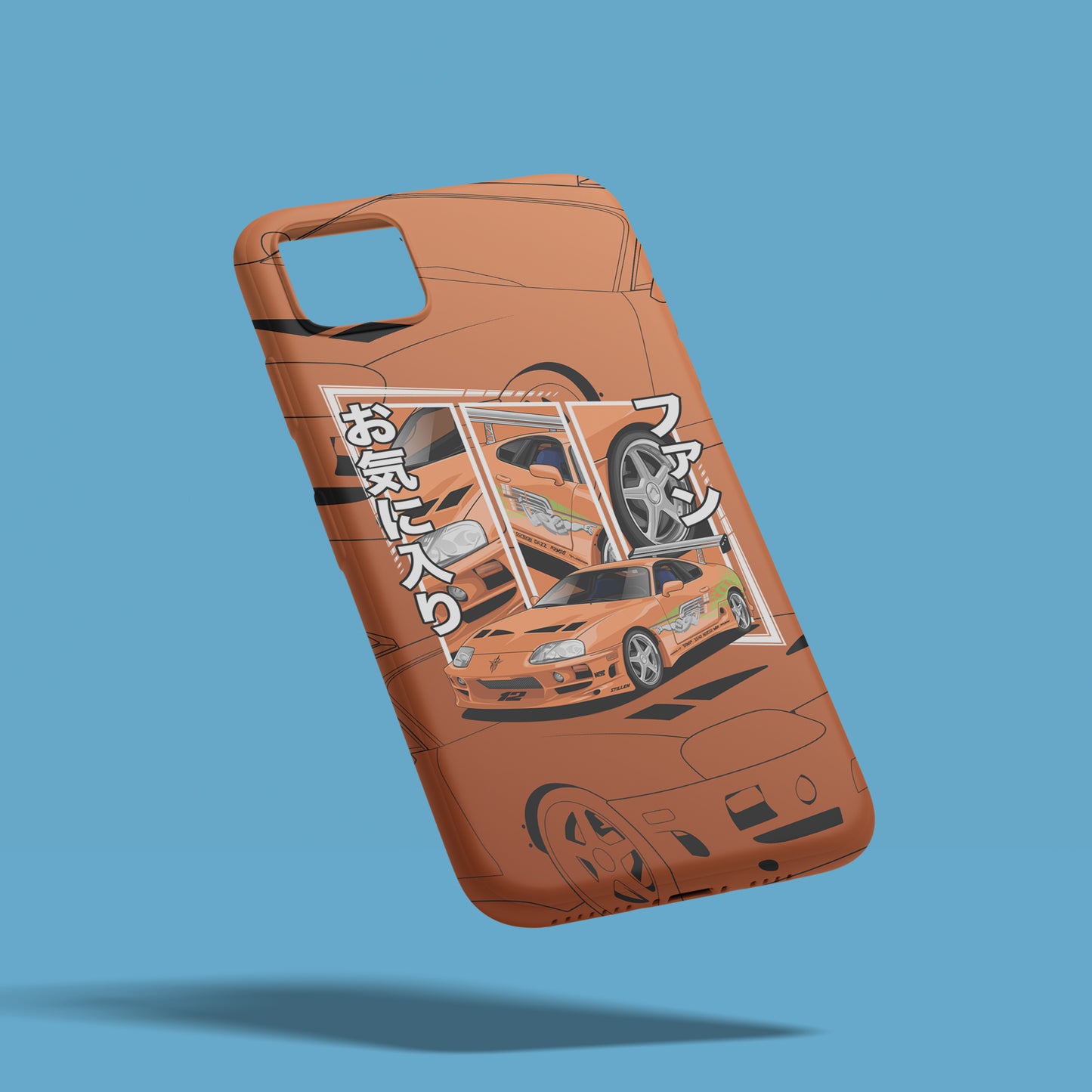 Toyota Supra MK IV 1994 - Phone Case